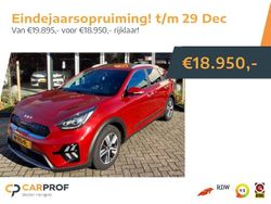 Rood Gebruikt 2021 Kia Niro SUV | € 18.950 (Eerlijke prijs)