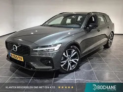 Grijs Gebruikt 2021 Volvo V60 R-Design Stationwagen | € 28.900 (Eerlijke prijs)
