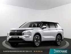 Wit Nieuw 2025 Mitsubishi Outlander Intense SUV | € 55.390 (Iets duurder)