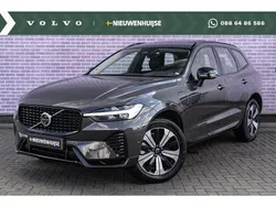 Grijs Gebruikt 2024 Volvo XC60 Plus SUV | € 53.899 (Eerlijke prijs)