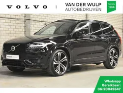 Zwart, metallic lak Gebruikt 2024 Volvo XC90 Ultra SUV | € 77.950 (Goede deal)