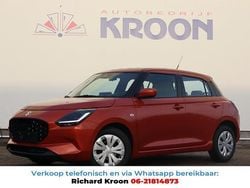 Oranje Nieuw 2025 Suzuki Swift Comfort Hatchback | € 19.999 (Goede deal)