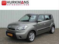 Grijs Gebruikt 2009 Kia Soul SUV | € 4.695 (Eerlijke prijs)