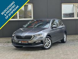 Grijs Gebruikt 2023 Skoda Scala Style Hatchback | € 17.940 (Eerlijke prijs)