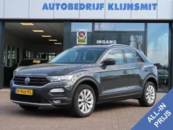 Grijs Gebruikt 2021 VW T-Roc Business SUV | € 19.950 (Eerlijke prijs)