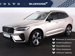 Beige Gebruikt 2024 Volvo XC60 Plus SUV | € 52.900 (Super prijs)