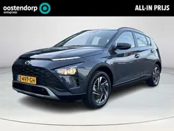 Aurora grey metallic Gebruikt 2024 Hyundai Bayon Comfort SUV | € 23.940 (Eerlijke prijs)