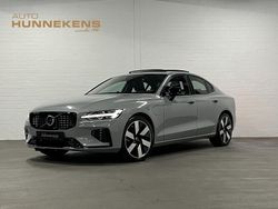Grijs Gebruikt 2024 Volvo S60 Ultimate Sedan | € 42.890 (Iets duurder)