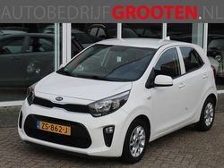 Wit Gebruikt 2019 Kia Picanto Hatchback | € 7.888 (Eerlijke prijs)