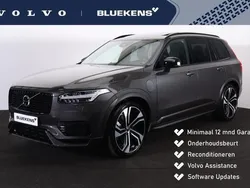 Grijs Gebruikt 2023 Volvo XC90 Ultimate SUV | € 71.900 (Eerlijke prijs)
