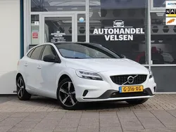 Wit Gebruikt 2019 Volvo V40 Stationwagen | € 21.990 (Eerlijke prijs)