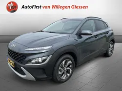 Grijs Gebruikt 2021 Hyundai Kona SUV | € 22.600 (Eerlijke prijs)