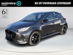 Grijs Nieuw 2025 Mazda 2 Homura-Line Hatchback | € 30.890 (Eerlijke prijs)