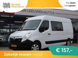 Gebruikt 2016 Opel Movano Van | € 9.448 (Eerlijke prijs)