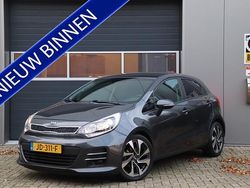 Grijs (metallic) Gebruikt 2016 Kia Rio Hatchback | € 10.500 (Eerlijke prijs)