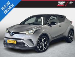 Grijs Gebruikt 2017 Toyota C-HR+ SUV | € 18.450