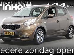 Bruin Gebruikt 2015 Kia Venga First Edition Hatchback | € 10.950 (Eerlijke prijs)