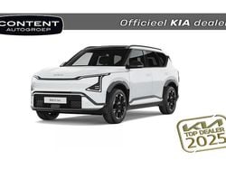 Deluxe white (wit metallic) Nieuw 2025 Kia EV5 2 SUV | € 45.940