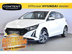 Wit Gebruikt 2024 Hyundai i20 Comfort Hatchback | € 18.940 (Eerlijke prijs)