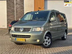 Groen Gebruikt 2003 VW T4 Van | € 8.500