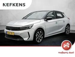 Grijs Gebruikt 2024 Opel Corsa Hatchback | € 23.900 (Goede deal)