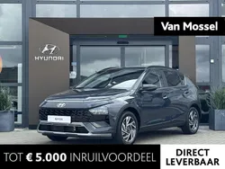 Grijs Nieuw 2025 Hyundai Bayon Premium SUV | € 32.090 (Eerlijke prijs)