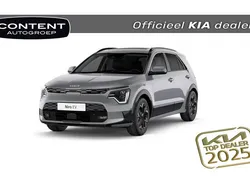 Grijs metallic Nieuw 2024 Kia e-Niro 2 SUV | € 39.140 (Goede deal)