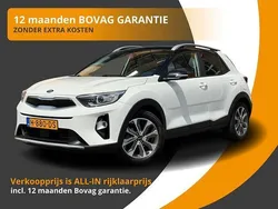 Wit Gebruikt 2020 Kia Stonic SUV | € 15.850 (Eerlijke prijs)