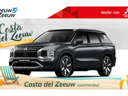 Grijs Nieuw 2025 Mitsubishi Outlander P-HEV Instyle SUV | € 61.740 (Eerlijke prijs)