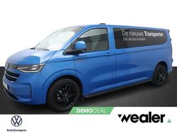 Blauw Gebruikt 2024 VW Transporter Van | € 45.840 (Eerlijke prijs)