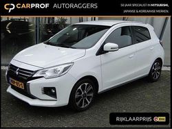 Wit Gebruikt 2023 Mitsubishi Space Star Instyle Sedan | € 18.945 (Eerlijke prijs)