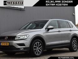 Grijs Gebruikt 2019 VW Tiguan Comfortline SUV | € 22.750 (Eerlijke prijs)