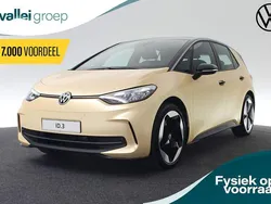 Grijs Nieuw 2025 VW ID.3 Pro Hatchback | € 36.995 (Duur)