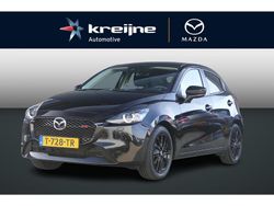 Zwart Gebruikt 2023 Mazda 2 Homura-Line Hatchback | € 20.925 (Eerlijke prijs)