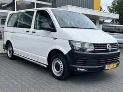 Wit Gebruikt 2017 VW T6 Trendline Van | € 27.950 (Duur)
