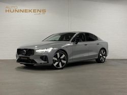 Grijs Gebruikt 2024 Volvo S60 Ultimate Sedan | € 42.890 (Goede deal)