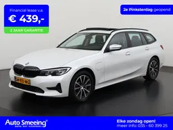 BMW 330e