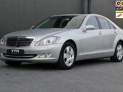 Grijs Gebruikt 2006 Mercedes S500 Sedan | € 14.940 (Goede deal)