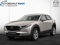 Beige, metallic lak Nieuw 2025 Mazda CX-30 Center-Line SUV | € 37.800 (Goede deal)