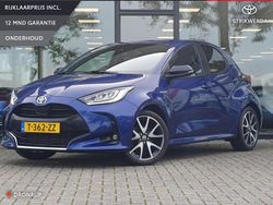 Blauw Gebruikt 2021 Toyota Yaris Hybrid Edition Hatchback | € 20.995 (Eerlijke prijs)