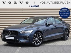 Blauw Gebruikt 2024 Volvo S60 Plus Sedan | € 44.950 (Eerlijke prijs)