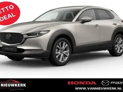 Beige Nieuw 2024 Mazda CX-30 Takumi-Line SUV | € 42.400