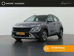 Grijs Gebruikt 2023 Hyundai Kona Comfort SUV | € 26.935 (Eerlijke prijs)