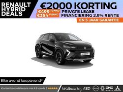 Grijs Nieuw 2025 Renault Symbioz Iconic SUV | € 39.190 (Eerlijke prijs)