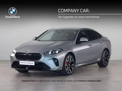 Grijs, metallic lak Nieuw 2025 BMW 220 Comfort Edition Coupé | € 55.216 (Duur)