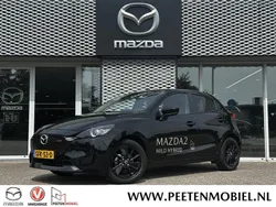 Zwart Gebruikt 2024 Mazda 2 Homura-Line Hatchback | € 23.490 (Eerlijke prijs)