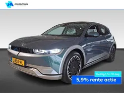Groen Gebruikt 2021 Hyundai Ioniq 5 SUV | € 29.425 (Eerlijke prijs)