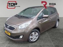 Bruin (metallic) Gebruikt 2013 Kia Venga Plus Hatchback | € 8.445 (Eerlijke prijs)
