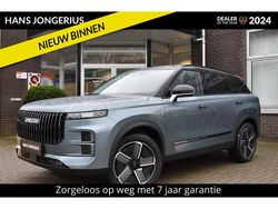 Groen Nieuw 2025 Jaecoo 7 SUV | € 39.900