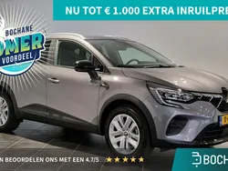 Grijs Gebruikt 2023 Mitsubishi ASX Intense SUV | € 29.040 (Goede deal)